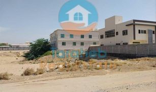 N/A Land for sale in Al Rawda 2, Ajman Al Zahraa