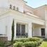 4 Bedroom Villa for sale at Mountain View 2, The 5th Settlement, New Cairo City