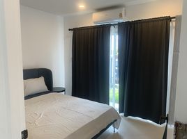 2 Schlafzimmer Villa zu verkaufen im Bhukitta Resort Nai Yang, Sakhu