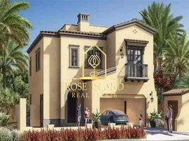 4 Bedroom House for sale at Bloom Living, Khalifa City A