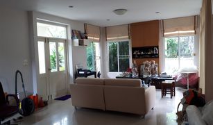 4 chambres Maison a vendre à Lam Pla Thio, Bangkok Anaville Suvarnabhumi