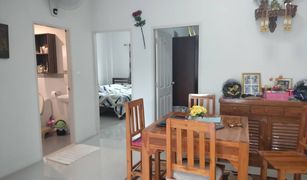 3 Bedrooms House for sale in Rua Yai, Suphan Buri Baan Ruayying
