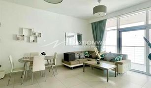 1 Bedroom Apartment for sale in Shams Abu Dhabi, Abu Dhabi Parkside Residence