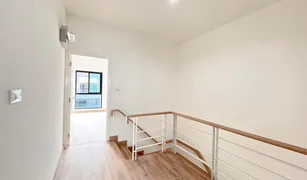 3 Bedrooms Townhouse for sale in Don Mueang, Bangkok Sucharee Ville 7 Laksi Donmueang
