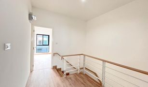 3 Bedrooms Townhouse for sale in Don Mueang, Bangkok Sucharee Ville 7 Laksi Donmueang