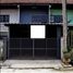 2 Schlafzimmer Villa zu verkaufen im Baan Hong Prayoon, Bang Rak Phatthana, Bang Bua Thong