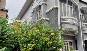 3 Bedrooms House for sale in Bang Krathuek, Nakhon Pathom Baan Parichart Sampran