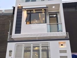Studio House for sale in Ward 3, District 3, Ward 3