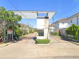 3 Bedroom House for sale at Baan Ruen Pruksa 3, Rai Noi
