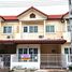 3 спален Таунхаус на продажу в Fuengfah Villa 17 Phase 1,2,3, Phraeksa Mai, Mueang Samut Prakan, Самутпракан