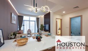 1 Bedroom Apartment for sale in Judi, Dubai The East Crest by Meteora