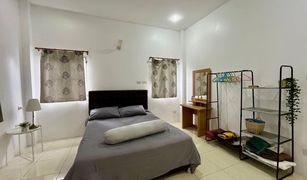 3 Bedrooms House for sale in Rawai, Phuket 