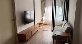 Available Units at Life Rama 4 - Asoke