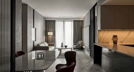 Verfügbare Objekte im The Metropole Thu Thiem