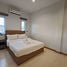 2 Schlafzimmer Appartement zu vermieten im New Horizon, Nong Kae, Hua Hin