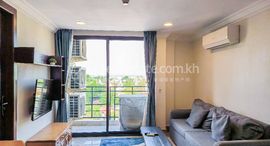 Fully Furnished Two Bedroom Apartment for Lease中可用单位