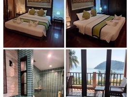 2 Schlafzimmer Wohnung zu verkaufen im Tranquility Bay Residence, Ko Chang Tai