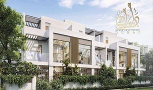 2 Bedrooms Townhouse for sale in , Sharjah Barashi