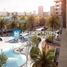 1 Bedroom Apartment for sale at The Gate, Masdar City, Abu Dhabi