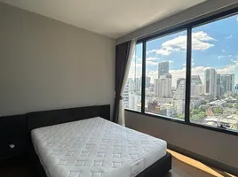 2 Schlafzimmer Appartement zu vermieten im M Silom, Suriyawong