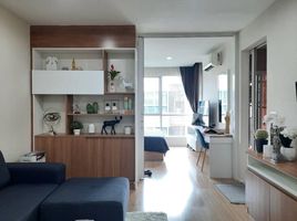 1 Bedroom Apartment for rent at Happy Condo Ladprao 101, Khlong Chaokhun Sing, Wang Thong Lang
