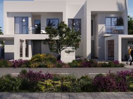 3 Bedroom Townhouse for sale at Alana, Juniper, DAMAC Hills 2 (Akoya)