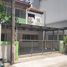3 Bedroom House for sale in Bangkok, Khlong Tan, Khlong Toei, Bangkok