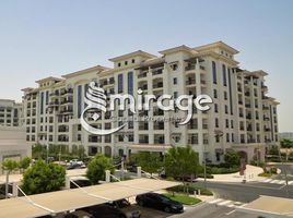 Studio Apartment for sale at Ansam 1, Yas Acres, Yas Island