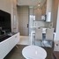 Studio Apartment for sale at The Esse at Singha Complex, Bang Kapi