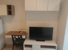 Studio Wohnung zu vermieten im Ideo Mobi Rama 9, Huai Khwang