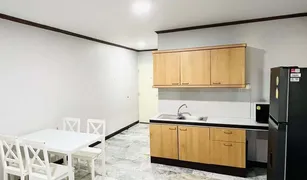 曼谷 Nong Bon The Trio Garden 1 卧室 公寓 售 