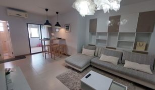 1 Bedroom Condo for sale in Hua Mak, Bangkok Supalai City Resort Ramkhamhaeng
