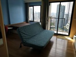 1 Bedroom Condo for rent at Blocs 77, Phra Khanong Nuea