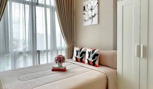 2 Bedrooms Condo for sale in Wong Sawang, Bangkok Metro Sky Prachachuen