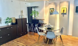 3 chambres Condominium a vendre à Bang Phongphang, Bangkok SV City Rama 3