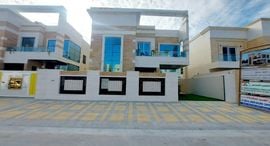 Available Units at Al Yasmeen 1