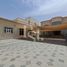8 Bedroom House for sale at Mohamed Bin Zayed City, Mussafah Industrial Area