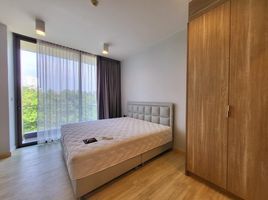 2 спален Квартира на продажу в The Sanctuary Hua Hin, Нонг Кае