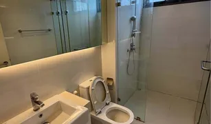 2 Bedrooms Condo for sale in Thung Mahamek, Bangkok Nara 9 by Eastern Star
