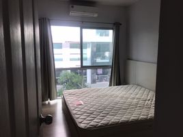 1 Schlafzimmer Wohnung zu vermieten im A Space Me Sukhumvit 77, Suan Luang