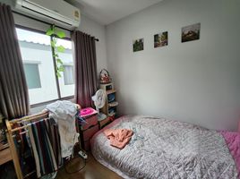 3 Bedroom House for sale at Pleno Rama 9 - Krungthep Kreetha , Saphan Sung, Saphan Sung
