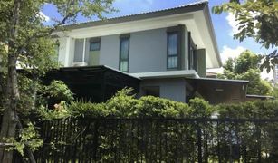 4 chambres Maison a vendre à Racha Thewa, Samut Prakan Burasiri Wongwaen-Onnut