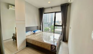 2 Bedrooms Condo for sale in Makkasan, Bangkok Life Asoke Rama 9