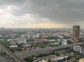 1 Schlafzimmer Appartement zu verkaufen im Plum Condo Ramkhamhaeng, Suan Luang, Suan Luang