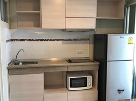 1 Bedroom Condo for sale at Lumpini Place Ratchayothin, Chantharakasem