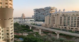 Доступные квартиры в Al Hamri