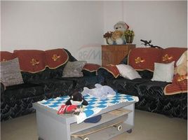 3 Schlafzimmer Appartement zu verkaufen im Kasavanahalli # S2-004, n.a. ( 2050)