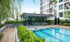 Photo 2 of the Communal Pool at Niche Mono Sukhumvit 50