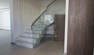 2 Habitaciones Adosado en venta en Yas Acres, Abu Dhabi The Cedars