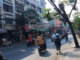 Studio Haus zu verkaufen in Tan Binh, Ho Chi Minh City, Ward 12, Tan Binh, Ho Chi Minh City